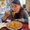 Photo of Becca H.