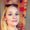 Photo of Kristen Z.