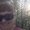 Photo of Adrianne K.