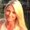 Photo of Andra N.