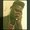 Photo of Dshaun L.