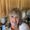 Photo of Sandra C.