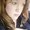 Photo of Annie K.