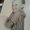 Photo of Channon E.