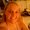 Photo of Lindsey S.