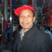 google avatar