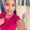 Photo of Eleana M.