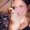 Photo of Debbie M.