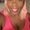 Photo of La Dawn S.