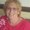 Photo of Billi Jo S.