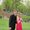 Photo of Nicole T.