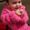 Photo of Belen D.