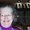 Photo of Marianne C.