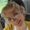 Photo of Lynne C.
