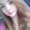 Photo of Aryonna H.