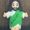 Photo of Majiq L.