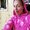 Photo of Brianna D.