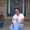 Photo of Roycelyn G.