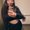 Photo of Stephanie G.