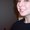 Photo of Paige R.