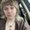 Photo of Abigail M.