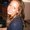 Photo of Magen S.