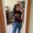 Photo of Abigail S.