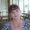 Photo of Phyllis S.