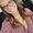 Photo of Geena G.