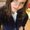 Photo of Erika D.