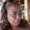 Photo of Roxann P.