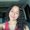 Photo of princes.s v.