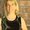 Photo of Jocelyn M.