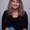 Photo of Annette R.