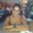 Photo of Robyn C.