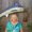 Photo of Karen K.