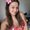 Photo of Emely A.