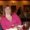 Photo of Brandi D.