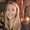 Photo of Erin S.