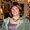 Photo of Christine H.