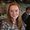 Photo of Courtney S.