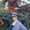 Photo of Francisca G.