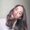 Photo of Nina P.