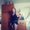 Photo of Christine R.