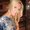 Photo of Angie P.