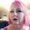 Photo of Denice S.