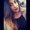 Photo of Justine M.