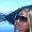 Photo of Katie R.