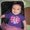Photo of Pamela S.