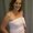 Photo of Lisa H.